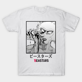 Beastars Title Design T-Shirt